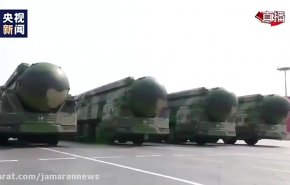 رونمایی از موشک اتمی 'DF-41' + فیلم