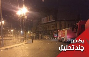انتقام به شیوه آمریکایی از مردم عراق در خیابان های عراق
