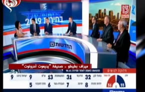 انتخابات كيان الاحتلال تظهر مجتمعا صهيونيا انهكته السياسة+فيديو