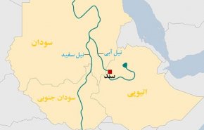 نشست جدید مصر، اتیوپی و سودان در خصوص سد النهضه