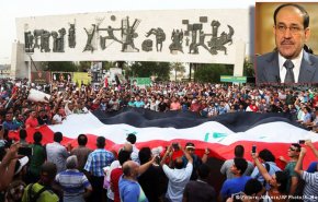 المالكي يدعو النواب لحضور البرلمان بنصاب كامل اليوم