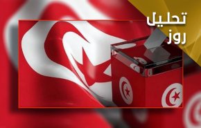 نقش مداخلات خارجی در انتخابات تونس