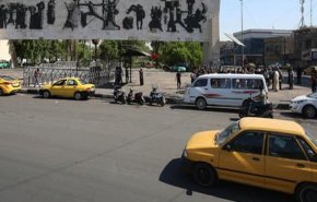 منبع امنیتی عراقی: شرایط در بغداد به حالت عادی برگشته است
