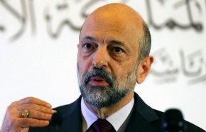 اعتراف نخست وزیر اردن به وخامت اوضاع مالی این کشور