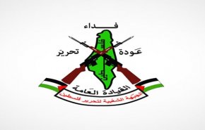 گروه فلسطینی: عادی‌سازی روابط با اسرائیل به بهانه ورزش را نمی‌پذیریم