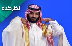 آیا اقدام عربستان برای مذاكره با دو عملیات 