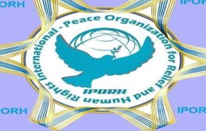تجاوز جنسی شبه‌نظامیان ائتلاف سعودی به چند کودک در جنوب غرب یمن
