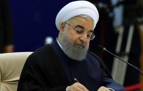 قانون تابعیت فرزندان حاصل از ازدواج زنان ایرانی با مردان خارجی ابلاغ شد