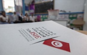 پیروزی «حزب النهضه» در انتخابات پارلمانی تونس