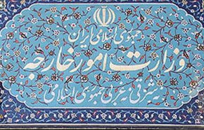 واکنش وزارت خارجه به انفجار بدنه نفتکش ایرانی در دریای سرخ | ادامه روند اقدامات تخریبی علیه نفتکش های ایرانی/ جزئیات و عوامل این اقدام خطرناک در حال بررسی است