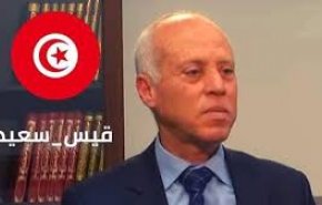 نامزد انتخابات تونس: عادی‌سازی با اسرائیل خیانتی بزرگ است
