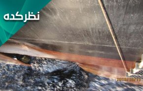 هدف قراردادن نفتکش ایرانی؛ از دستور دهنده تا اجرا کننده 