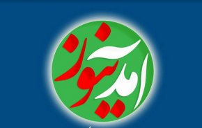ادمین آمدنیوز به دست سپاه پاسداران افتاد + سند