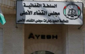 القضاء الأردني يتجه نحو تسليم المتهمين للعراق