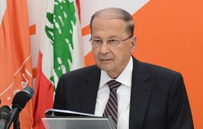 میشل عون: اسرائیل در تکاپوی تحمیل واقعیت‌های جدید بر منطقه است