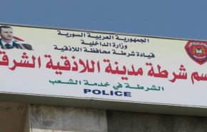 كشف ملابسات جريمة مروعة في اللاذقية بتفاصيل لا تصدق