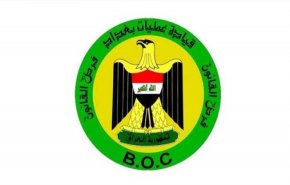 عمليات بغداد تعلن نجاح الخطة الأمنية الخاصة بالزيارة الأربعينية

