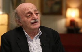 جنبلاط: وزیران حزب ما استعفا نمی کنند