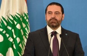الاخبار: «سعد الحریری» حمایت آمریکا و فرانسه برای باقی ماندن را دریافت کرده است