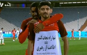 صحبت های بازیکن تیم پرسپولیس در مورد شادی بعد از گلش + فیلم

