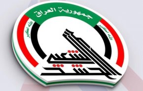 الحشد الشعبی: معترضان اجازه تعرض به عراق را ندهند