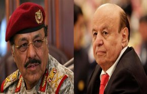 أول جلسة علنية لمحاكمة عبد ربه منصور هادي والأحمر