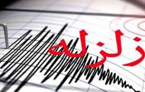 زلزله رویدر هرمزگان را لرزاند
