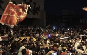 وزارت کشور عراق: امنیت تظاهرات کاملا تأمین خواهد شد