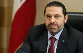 سعدالحریری تا 24 ساعت دیگر استعفا می دهد!