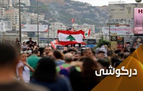 هر سخنی در رسانه های سعودی فقط در تامین منافع 'اسراییل' است