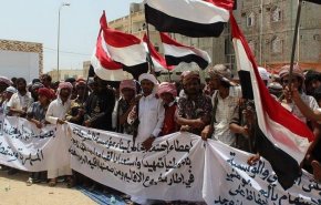 اعتراض جدید یمنی‌ها به حضور عربستان در گذرگاه‌ جنوب شرق یمن
