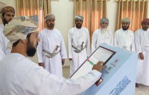 العمانيون يصوتون لإنتخاب مجلس شورى جديد