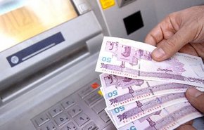 آخرین جزئیات از حذف یارانه ثروتمندان