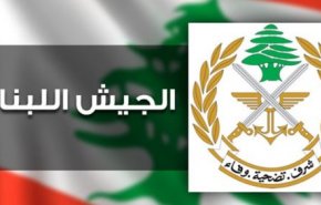 هشدار ارتش لبنان به شهروندان؛ موساد پشت این حساب فیسبوکی است
