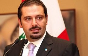 واکنش‌های متفاوت تظاهرکنندگان لبنانی به استعفای الحریری/ حريري توپ را به زمين طرف مقابل انداخت