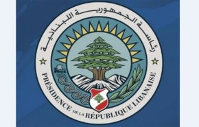 میشل عون فردا موضعش را درباره استعفای حریری اعلام می کند 