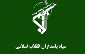 دستگیری عناصر فرقه بهائیت توسط سازمان اطلاعات سپاه در شیراز 