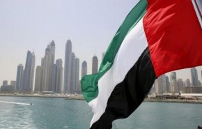 20 منظمة حقوقية تدعو لمقاطعة 