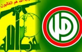 بیانیه توضیحی «حزب‌الله» و «أمل» برای تکذیب یک ادعای نادرست
