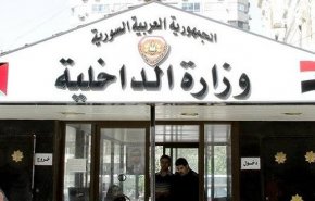 تحذير.. عصابات تنقل ملكية السيارات بوثائق مزورة بدمشق