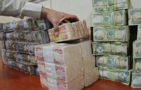 الرافدين العراقي يوضح حقيقة نقص السيولة لدفع الرواتب