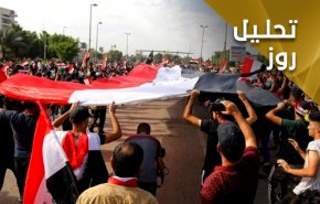 آنانی که اصلاحات را در عراق سرخ می‌خواهند!