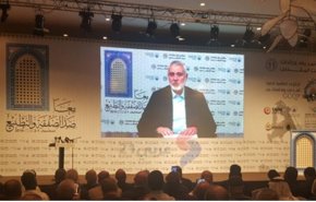 کنفرانس پیشگامان مسجدالاقصی؛ درخواست هنیه برای مقابله سازنده با معامله قرن