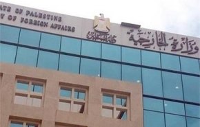 الخارجية الفلسطينية: استيلاء الاحتلال على الأراضي يتسارع وسط صمت دولي