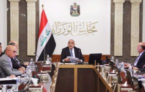 دولت عراق، بسته اصلاحات جدیدی ارائه کرد
