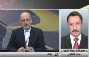 مبادرة اصلاحية من الحكومة العراقية.. ما رد المحتجون عليها؟