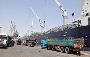 بازگشایی بندر ام قصر در استان بصره عراق