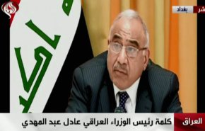 عبدالمهدی: برای تقویت اقتصاد و افزایش فرصت‌های شغلی تلاش می کنیم/ علی‌رغم شرایط موجود، دولت به کار خود ادامه می‌دهد