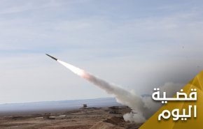 لا عاصم اليوم من قوة الردع الإيرانية