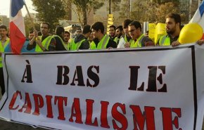 تجمع دانشجویان مقابل سفارت فرانسه در حمایت از جلیقه‌زردها
